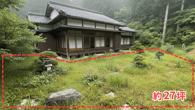 草刈り作業のみのシンプルプラン